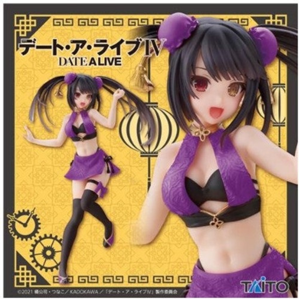 Taito Date A Live IV Kurumi Tokisaki China Dress Figure New Coreful US Seller